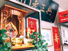 -前门老正兴总店