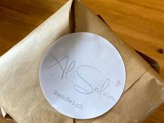 -Al Salam莫的三明治