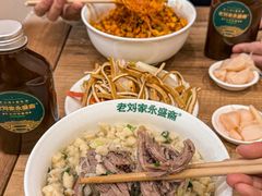 -老刘家永盛斋·传统泡馍(东关南街店)