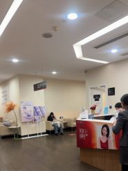 -上海玫瑰医疗美容医院