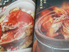 -金龙·打边炉(武进路店)