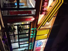 -葛记红焖羊肉(人民路店)