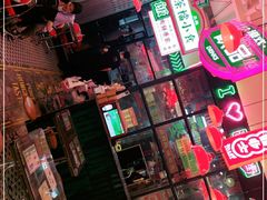 -港嘢茶檔(古北1699广场店)