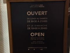 -乐蓬马歇百货公司(Rive Gauche)
