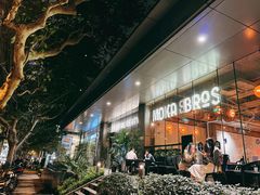 -Moka Bros 摩卡站(嘉华店)