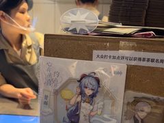 -喜茶(广州北京路惠福东店)