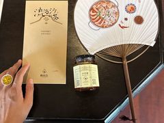 -林四喜·闽南传家菜(鼓浪屿店)