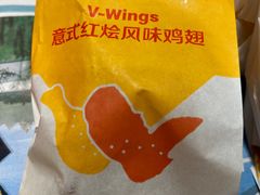 -麦当劳(北京昌金路得来速餐厅店)