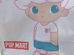 -泡泡玛特POPMART(合生汇店)
