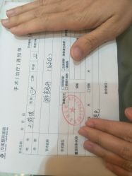 -南宁华美医疗美容医院