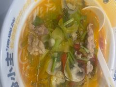 -粉小主·贵州酸汤牛肉粉(南京仙林金鹰店)