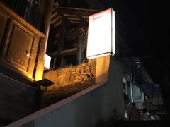 -松州古城