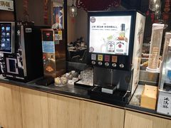 -神户赤童日式烤肉(金地广场店)