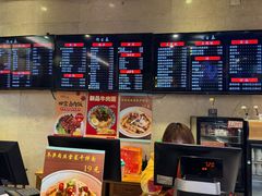 -四宜糕团店(南大街店)