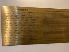 -王府井天主教堂