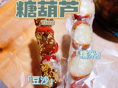 -家乐福(四元桥购物中心店)