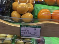 -BHG Market Place(水游城店)