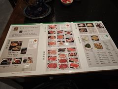 -南门涮肉(上海二店)