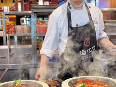 -焰江山海鲜牛排烤肉自助(锦华万达二星店)