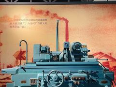 -柳州工业博物馆