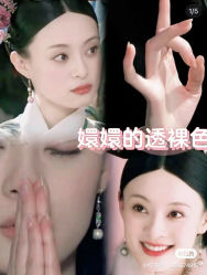 -M13瑾玳•专业美甲美睫