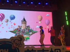 -海文实验幼儿园