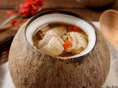 椰子鸡汤-江渔儿酸菜鱼(常平翔龙天地店)