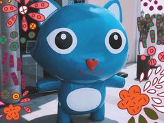 -蒙特利亲子乐园