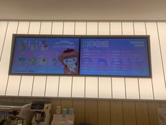 -好利来(红牌楼店)