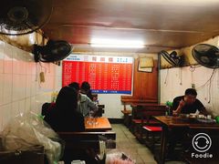 大堂-三哥田螺(北书院街店)