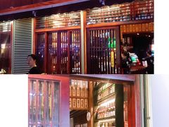 -熊藏居酒屋(kkone店)