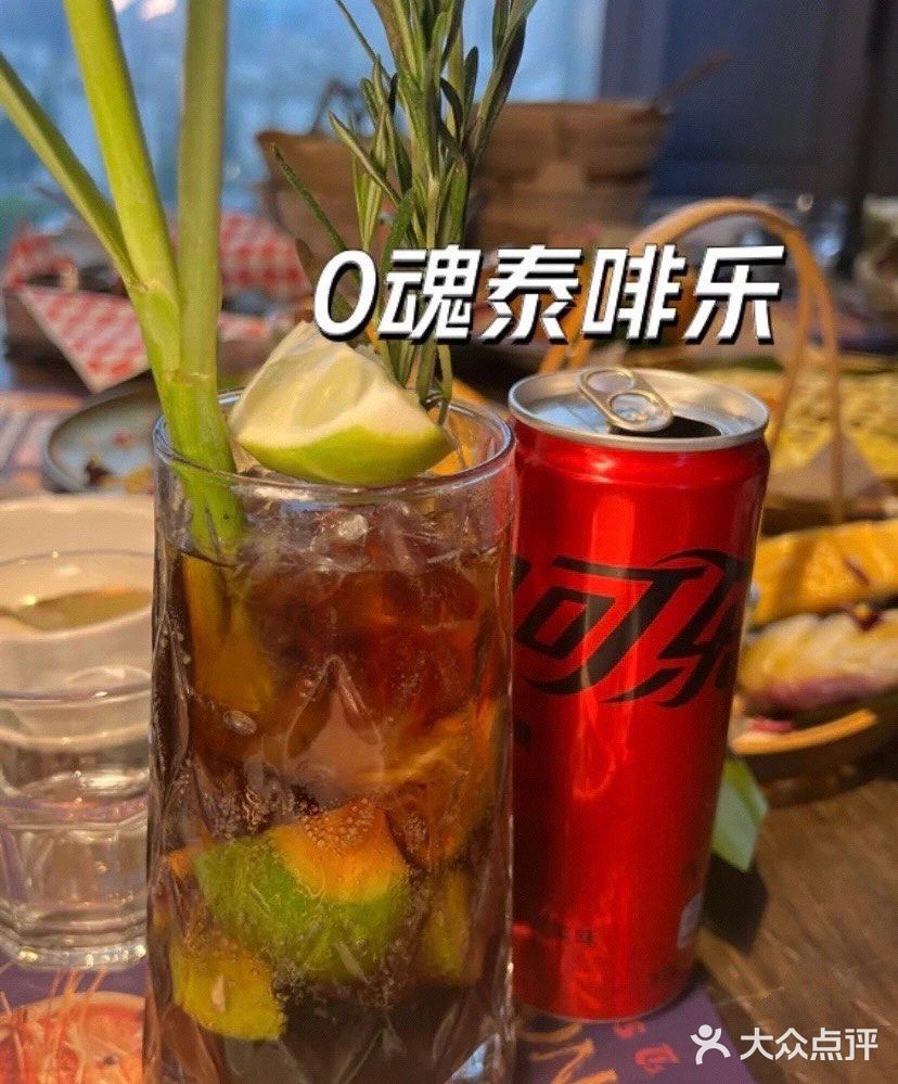 温州探店｜火爆🔥全网的泰国菜来啦🇹🇭
