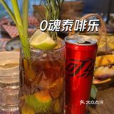 温州探店｜火爆🔥全网的泰国菜来啦🇹🇭