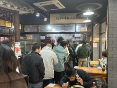-杭嘉湖咬强羊肉面馆(永兴路总店)