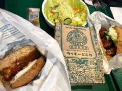 -幸运小丑汉堡(Bay Area本店)