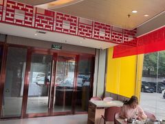 -蝎王府羊蝎子(西直门店)