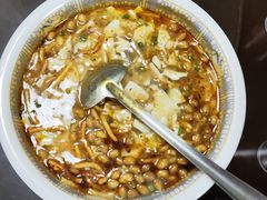 -天回镇何氏豆腐(总店)