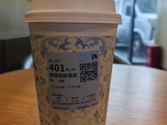 -瑞幸咖啡(盛博广场店)