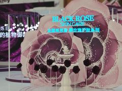 -新世界大丸百货