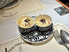 -太食獸泰式茶餐厅(IFS国金中心店)