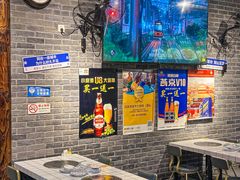 -百味源炭火烤翅 ·夜市大排档(酒仙桥店)