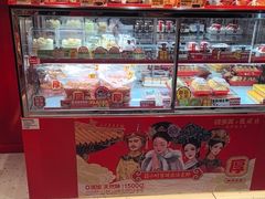 -味多美蛋糕(看丹桥店)