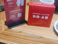 -巢爷老味(东方红店)