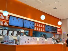 -司乎(MOMOPARK店)