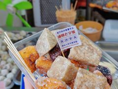 -普宁反沙番薯芋头