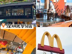 -麦当劳(沙面店)