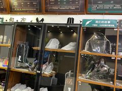 -爱革·洗衣改衣·洗鞋修鞋·洗包修包·奢侈品护理(缤谷广场店)