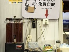 -徐州老菜馆(夹河街店)