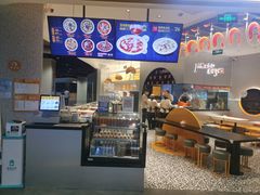 -鱼你在一起(大兴王府井奥莱UP Town店)