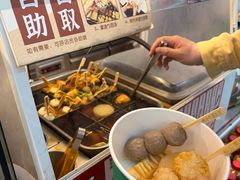 -老大昌(淮海中路店)